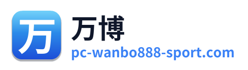 万博